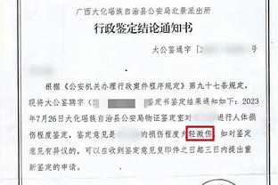 格罗斯：切尔西从布莱顿引进多人，但有钱任性和赛场表现没关系